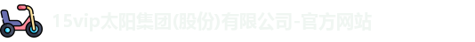 太阳城网址